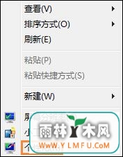 Ի