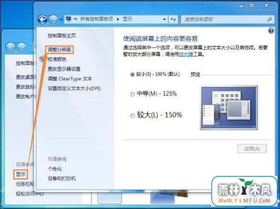 win7ϵͳοԿӲ