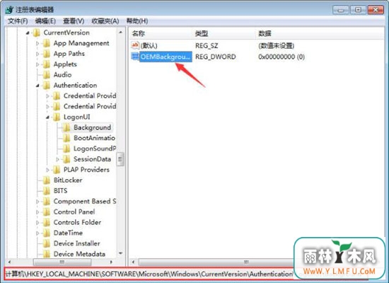 ޸win7Ե¼ľ岽