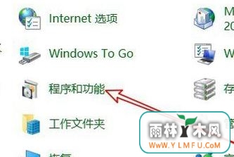 ͣwin10Դwin10ϵͳĬķ