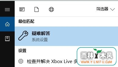 win10޷ɸ£0x80073712 Ľ