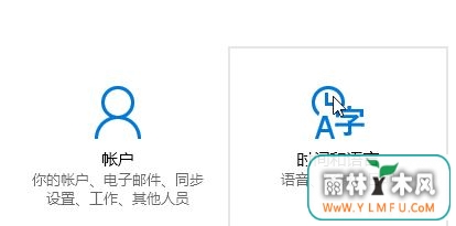 Win10ͥô޸Ϊ壿win10ͥ÷ķ