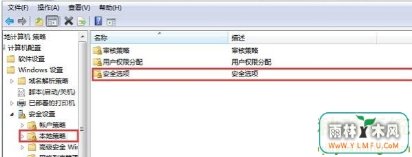 win7ϵͳһزĹô죿