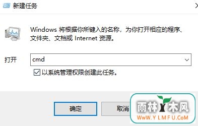 win10附件中没有超级终端怎么办?超级终端 win10打开方法