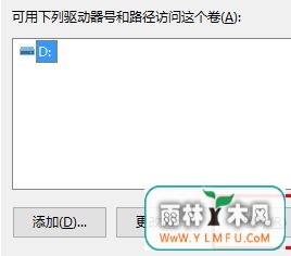 recovery分区有什么用?win10多了Recovery分区怎么办?
