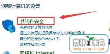 win10Զδرճô£