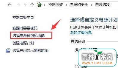 win10重启自动打开未关闭程序怎么回事?(已解决)