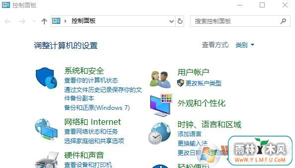 win10本地连接禁用消失怎么办?以太网禁用后消失的恢复方法