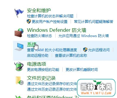 win10本地连接禁用消失怎么办?以太网禁用后消失的恢复方法