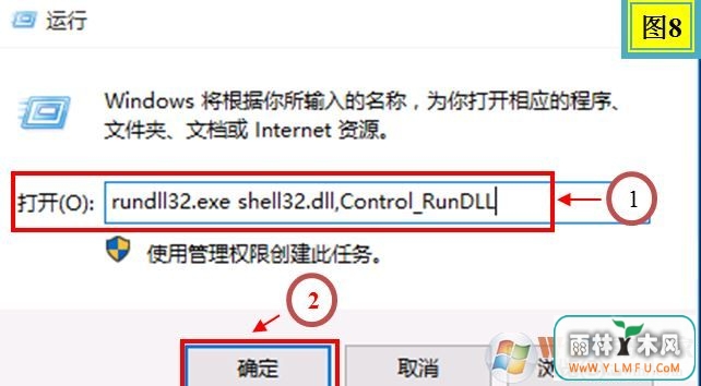 win10系统语言包怎么下载?win10添加语言包的操作方法