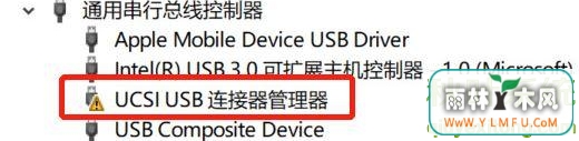 win10ϵͳнжucsi usb