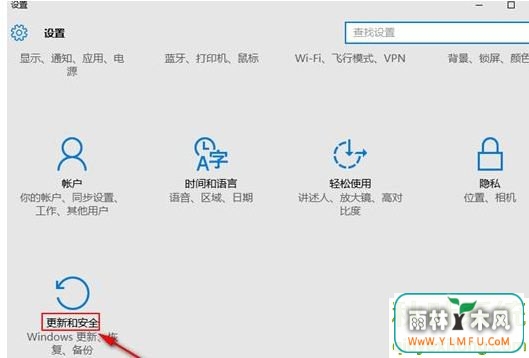 win10ϵͳн밲ȫģʽӵʹõļ