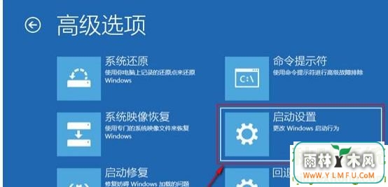 win10ϵͳн밲ȫģʽӵʹõķͼ-04