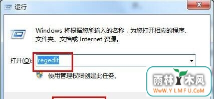 win7ϵͳ۹ʱ2խô