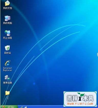 xp iso