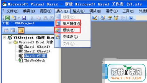 VBAʲô,VBA,Excel,ʹExcel vba