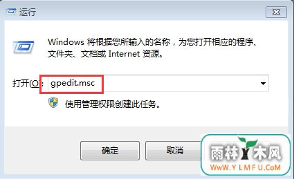 win7Դ򲻿ش̵Ĵ