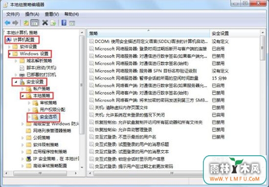 win7ϵͳԱȨ޻ȡ̳