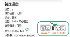 洢