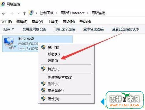 win10Ϲôãwin10Ϲ޸