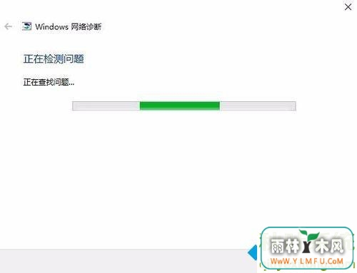 win10Ϲôãwin10Ϲ޸