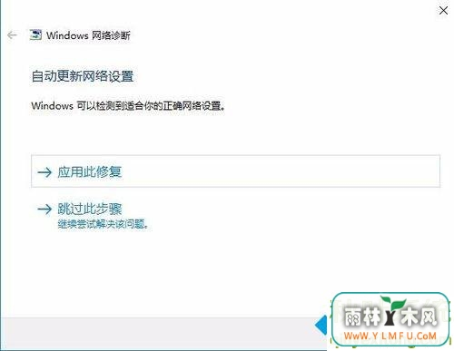 win10Ϲôãwin10Ϲ޸