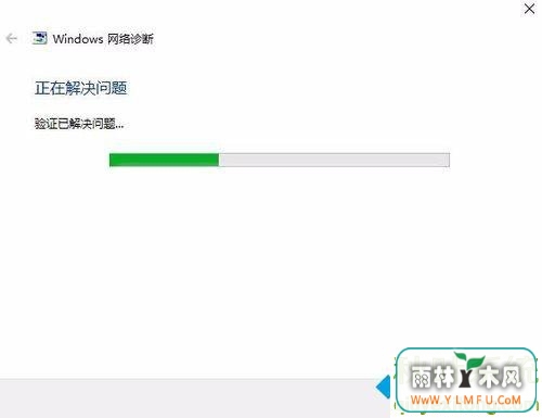 win10Ϲôãwin10Ϲ޸