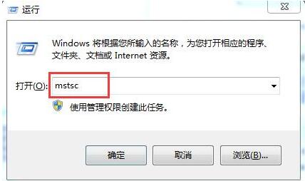 win7Զʹ win7Զʹ÷