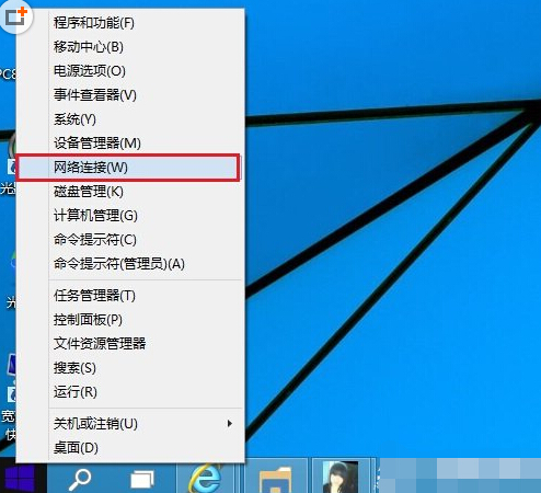 win10ϵͳ鿴WiFiķ