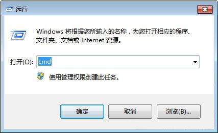 win7ô鿴˿ռ win7Բ鿴˿ռ