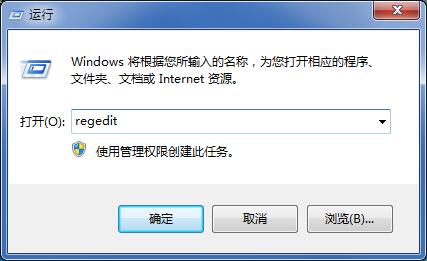 win7系统开机自检怎么跳过?