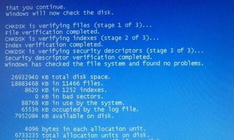 win7ϵͳԼô