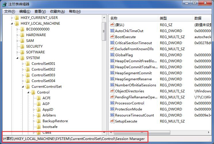 win7系统开机自检怎么跳过?