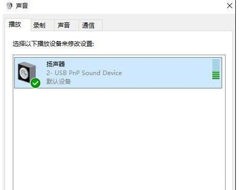 νWin10ϵͳtaskhost.exeռԴߵ