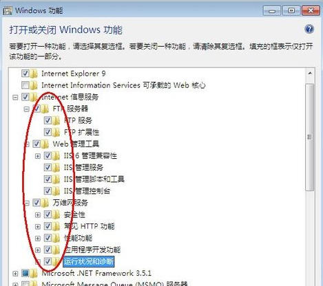 win7Web̳
