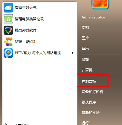 ϸ˵win7win10ϵͳ