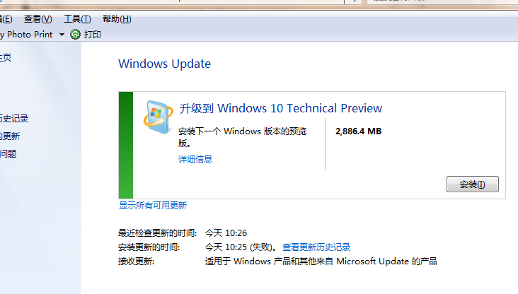 win10