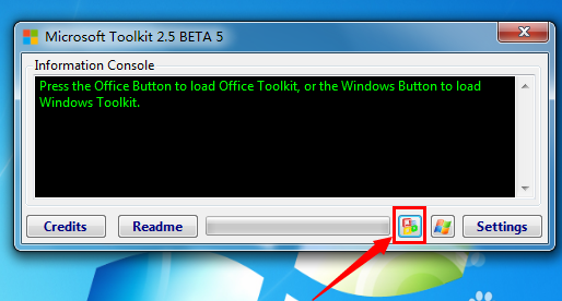office2013ô