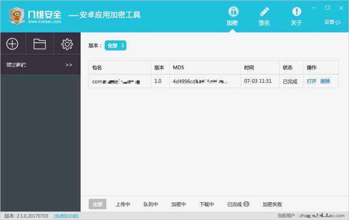 apkٷ v1.0 