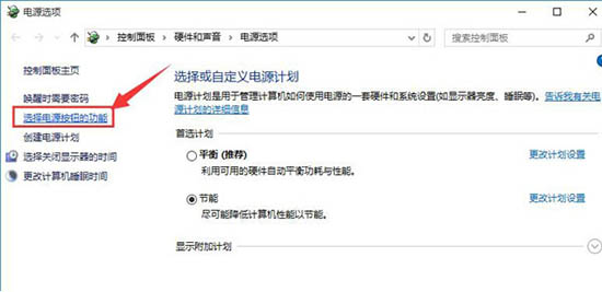 win10޷ô(2)