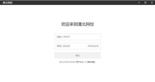 山У v1.3.4ٷ