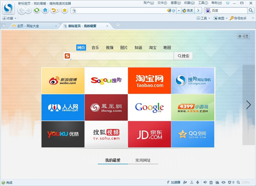 ѹʽ v8.6.1.31486 ٷ°