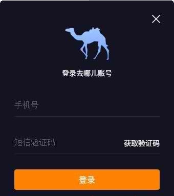 Ʊ v2.8.0ٷ