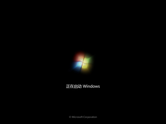 windows pe ṵ