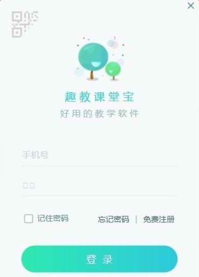 Ȥ̿ñ v3.2.2.0ٷ