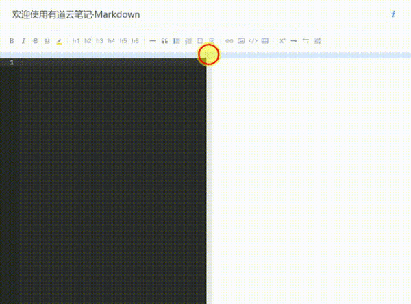 еƱʼpc v6.9.4.0 ٷѰ