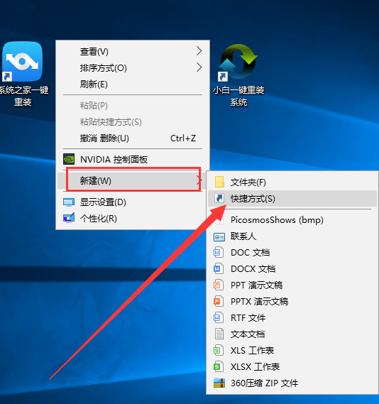Win10ϵͳʵֿ