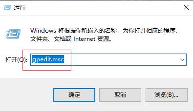 win10ҲԱ༭ô