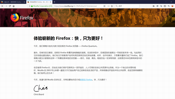 firefox64λ v70.0 ٷ