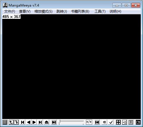 mangameeya v7.4 ٷ